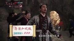 桃花大爆料视频下载免费,揭秘视频背后的免费下载秘密  第1张